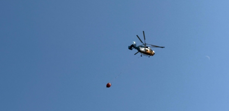 Orman Yangınına Havadan Müdahale Başladı