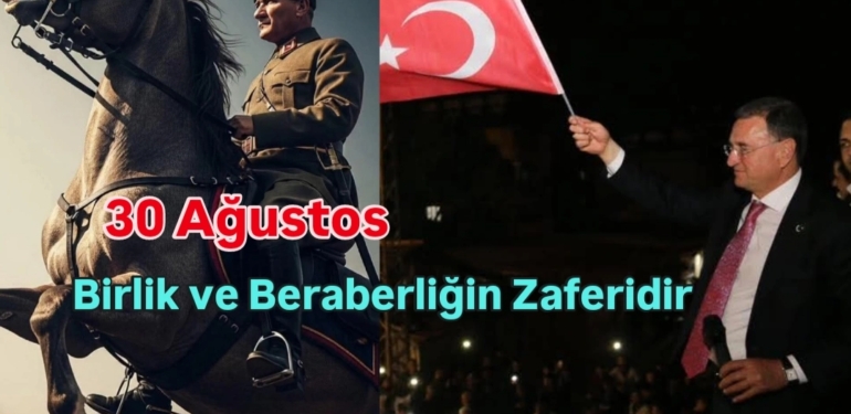 Lütfü Savaş “Geçmişten Aldığımız Güçle, Geleceği Sahipleniyoruz”