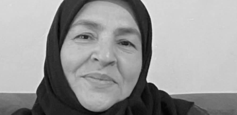 Merhume Saadet Çaylı’nın Ruhuna Hatmi Şerif Okundu