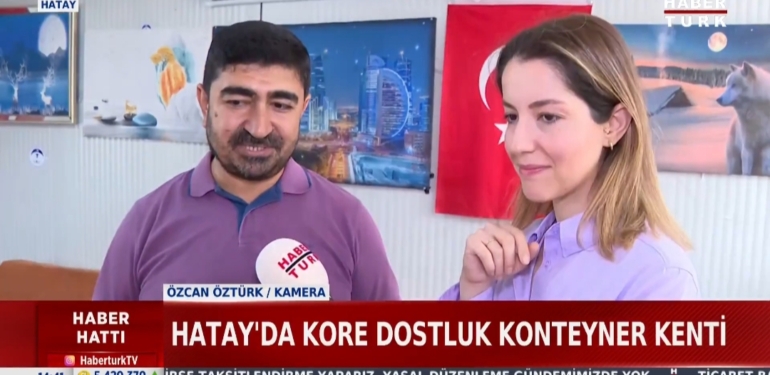 Aşağıoba İlkokulu’nda Ara Tatil Coşkusu